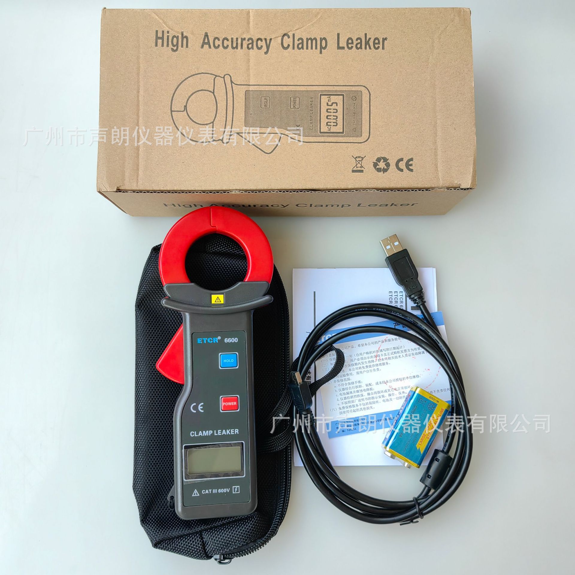 ETCR6600交流漏电流钳表