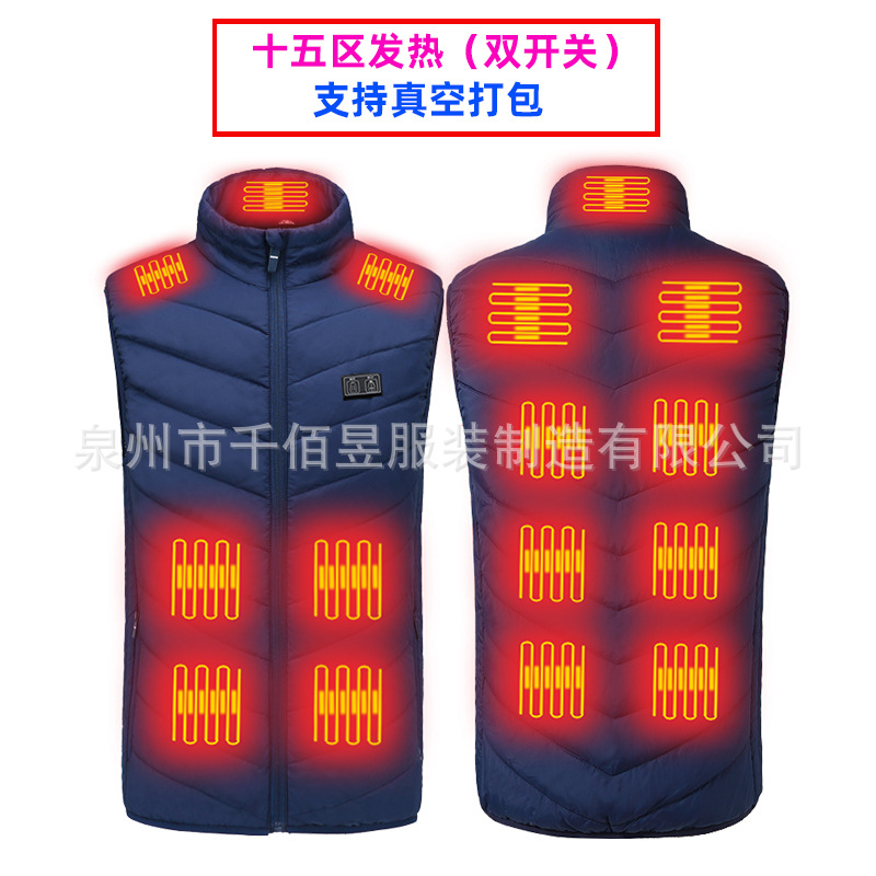 블루-듀얼 컨트롤 존 15 발열