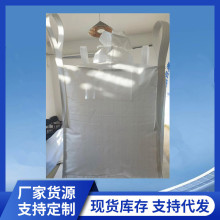 ��̨�S��ֱ�N���l��ɫ�������������b�������� �|�����C
