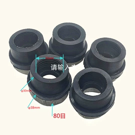 滤网;滤片;烧烤架烧烤网