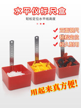 ˮƽ�x�˳ߺ����߹���N�u��ƽ�{ƽ���o������ʮ�ֿ��ռ{����