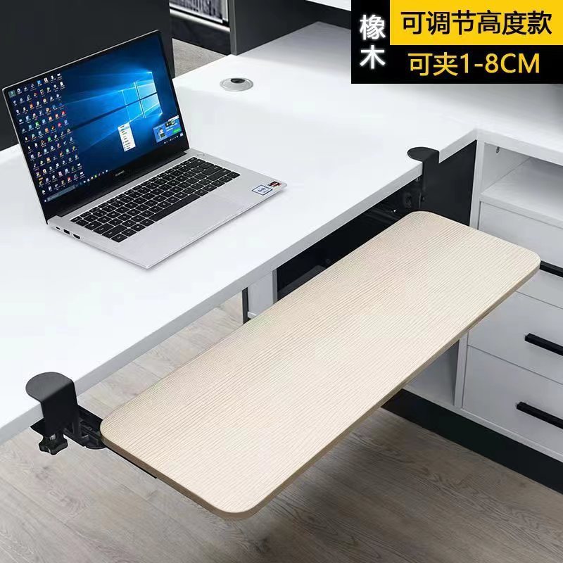 キーボードブラケット穴なしパソコン引き出しブラケット取付なしデスクトップレールクリップデスク下ホルダーマウス収納棚|undefined