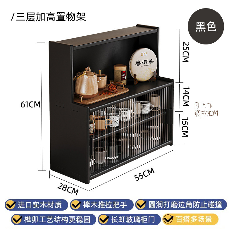 Armario de ventana salediza, armario de almacenamiento, balcón, estante de renovación, alféizar de la ventana, estantería pequeña, estantería a prueba de polvo para el hogar