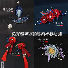 ɫ�u׃�z�q�p���������Q�z���|���m�����ְl���ֹ����z�p��