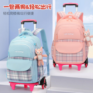Natural Fish New Grade 2 to 6 Stair Climbing Rod Schoolbag for Junior High School Boys and Girls Large Capacity Removable Hair