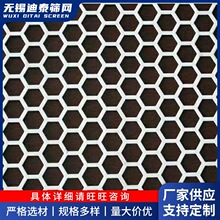 �S�����l304�_�׾W�� �Y�� �^�V�W��316���|���׾W�� ������