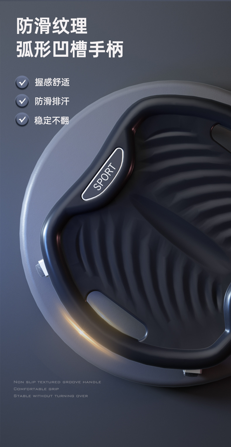 详情2_04