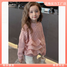 Ůͯᘿ���������^�ٽz��⹫���⴩���»�߅�ﶬ��ë��ͯ�b����