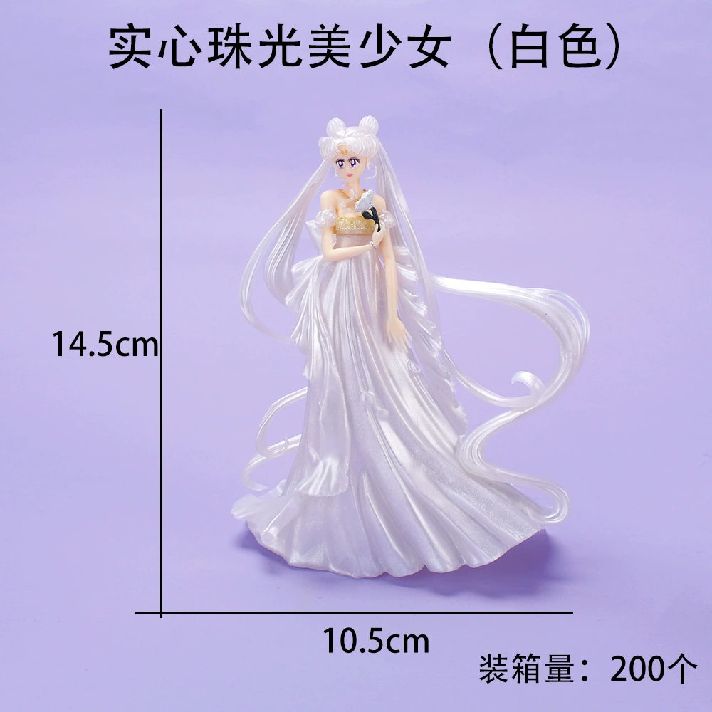 Минифигурка (Sailor Moon) PVC костюмные фигурки, разные варианты, 11–18 см, коллекция