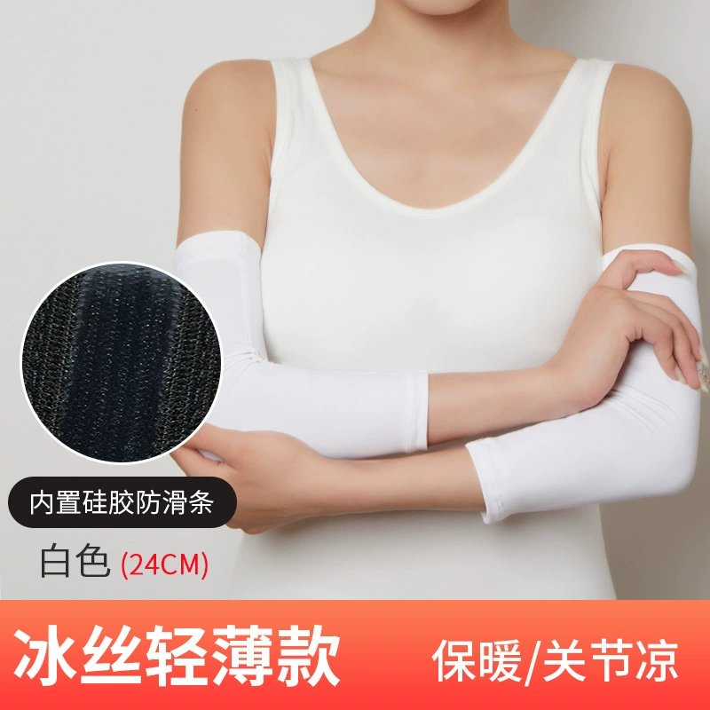 Elbow pads for men and women, keep warm wristband, sports long sleeves for gym, for running