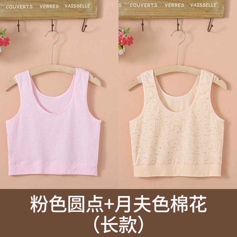 中高年女性の夏用下着、高齢者用サスペンダー、純綿ハーフベスト、綿プラスファット、大きいサイズ、薄手|undefined
