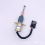 康明斯熄火sa-4932-24电磁阀