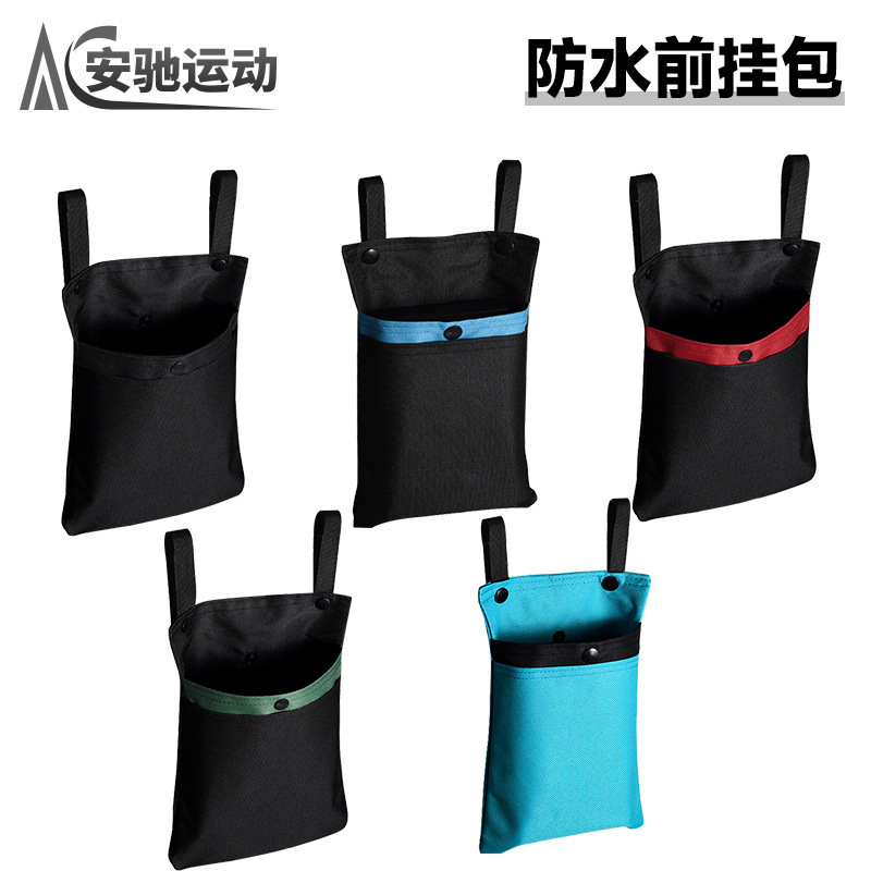 Electric Car Hanging Bag Front Storage Bag Hanging Bag Universal Waterproof Battery Car Bicycle Mobile Phone Bag Hanging Pocket Storage Electric Car Hanging Bag Front Storage Bag Hanging Bag Universal Waterproof Battery Car Bicycle Mobile Phone Bag Hanging Pocket Storage