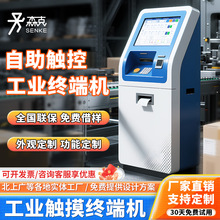 ɭ21.5Ӣʽ|عIK˙Cc|܇gֶ֧