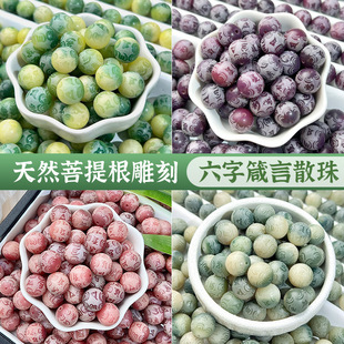 �������Ծ�Ʒ��Ȼ��������ɢ���l�����ֹ�diy�ִ��鴮�������