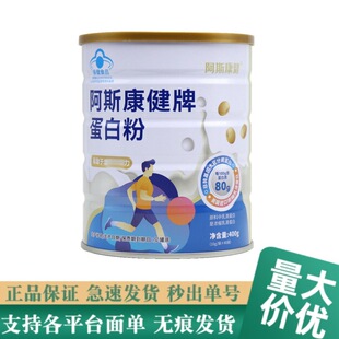 ���F؛����˹������˹�����Ƶ��׷�400g��10g/��*40����/�ޟo��