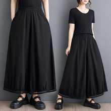 实拍新款垂感宽松显瘦休闲裤高腰黑色阔腿裤女士春夏大码女装