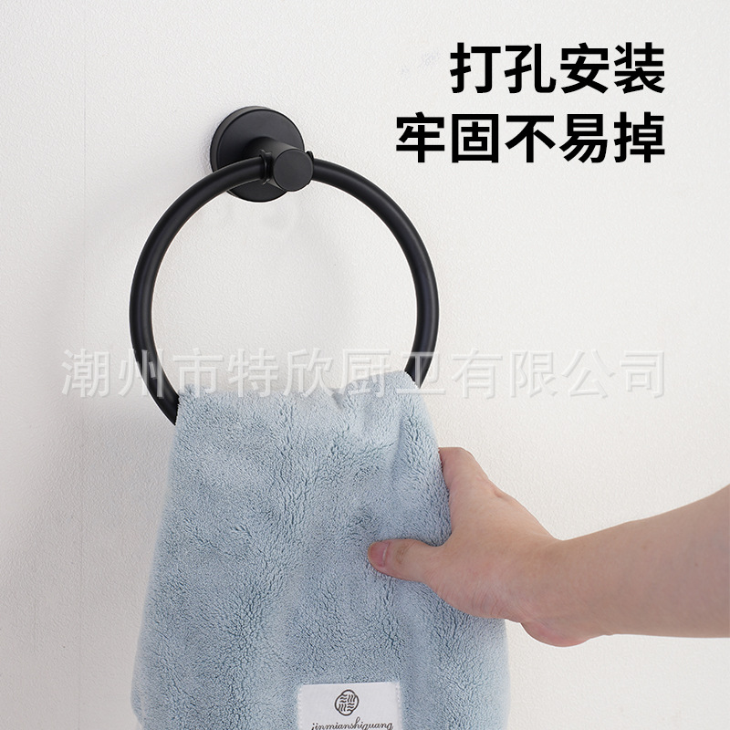 Traje de baño 304 Barra de toalla de acero inoxidable toallero anillo de toalla gancho baño colgante hardware Amazon