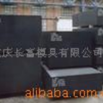 供应重庆SMN443合结钢 成都合金结构钢