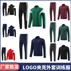 スポーツウェアセット秋冬長袖厚手保温トレーニング服サッカー出場服試合プリントユニフォームコート男