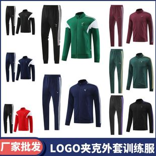 Sportswear suit autumn and winter long-sleeved thickened warm training uniform football appearance uniform game printed team uniform jacket for men