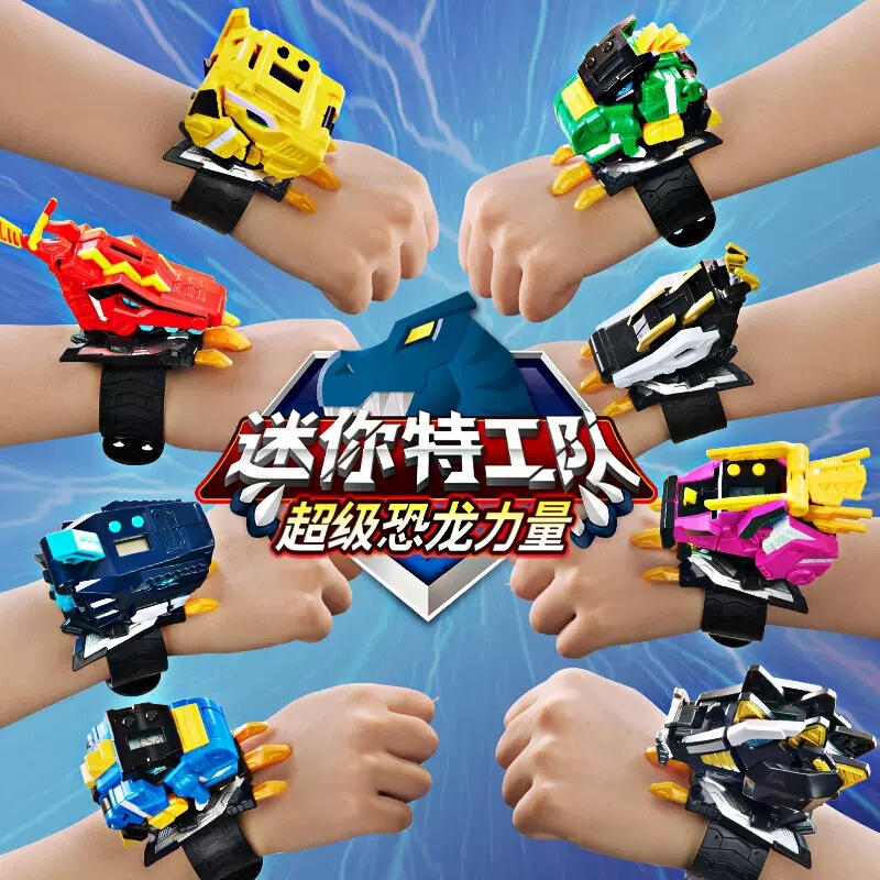 Mini Agents Toy Super Dinosaur Power King Kong Transformer Children's Transformation Mecha Educational Watch for Boys