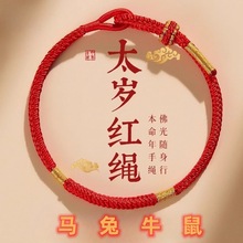 2026�걾����̫�q���t�K���Ů�����K�����Y�t���K��һ��ͬ��