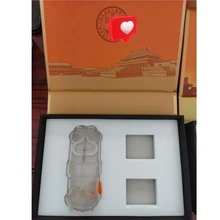 ����Ƭ���ʮ���b�Y�м���ľ��������a���~����ș����ș��һ���b