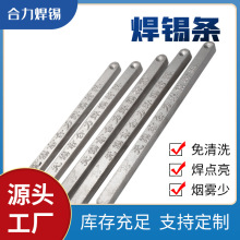 ���a�l63/37�͜��a�l���U�a�l/�a�z�ֽ������庸��a63��