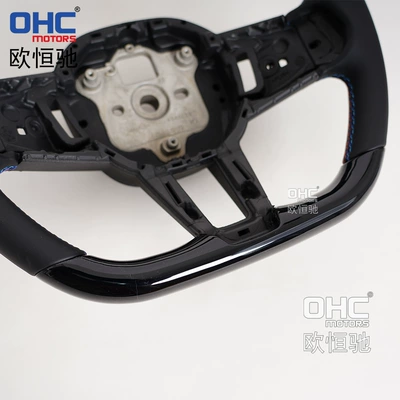 upgrade modification, Steering wheel