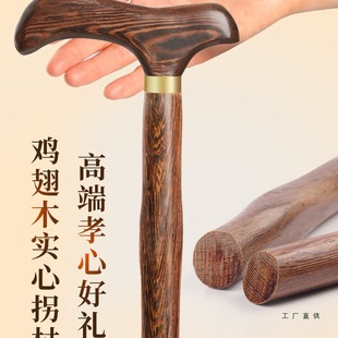 �������˷����p�㌍ľ�����˷�ˤ���չ����_������������ľ�^Ůʿ