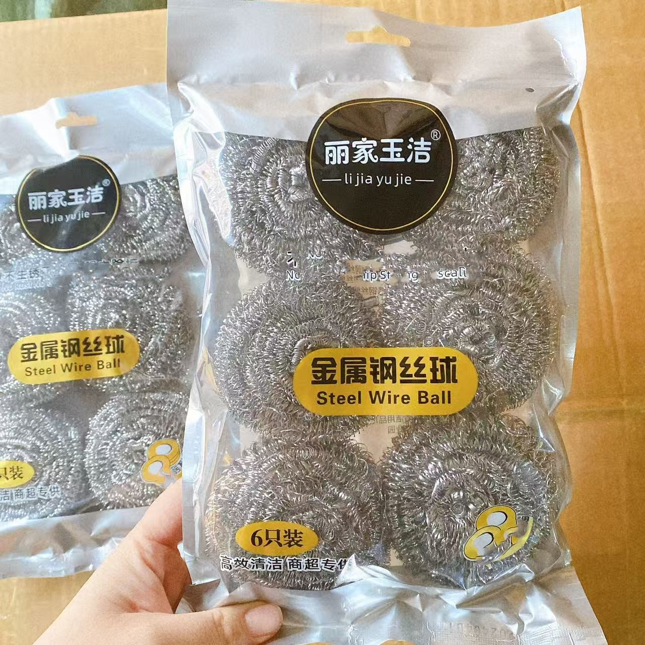 Productos de limpieza de alambre de acero, acero inoxidable, gran tamaño, 6 bolas de limpieza al por mayor, 2 yuanes, lotes de departamentos