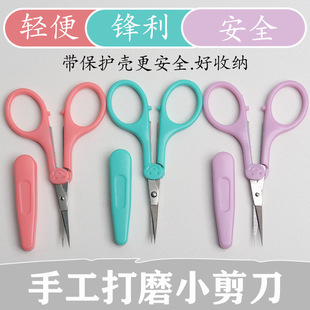 �޽�ë���׼������⼚���� DIY���δ�ĥģ��ܛ��ֱ�􏝼�΢Ц����