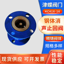 ʽֹyֹyHC41X-16wֹyֹyyTl