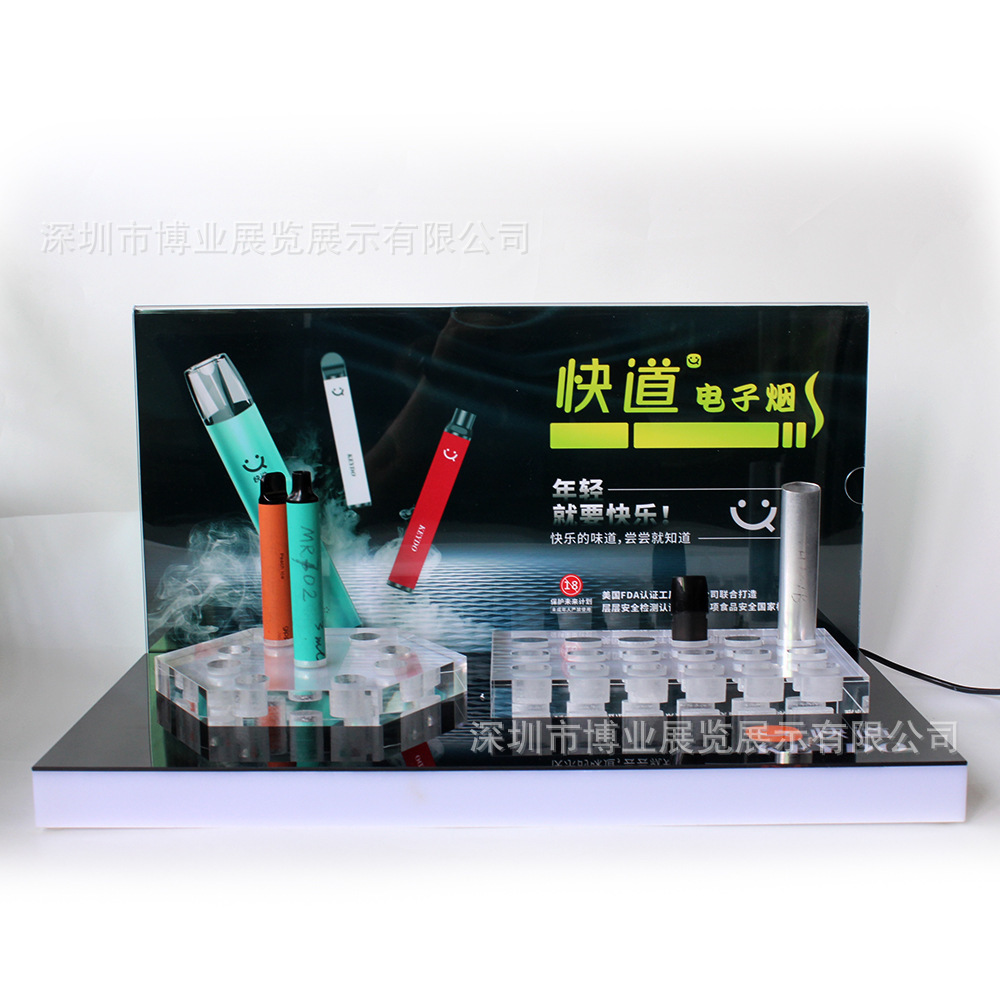 亚克力电子雾化器展示台桌面试抽台有机玻璃透明水晶电池烟具展示