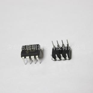 Reland Sun – 10 Pezzi TC4426CPA DIP8 – Driver IC TC4426ACPA TC4426EPA – Circuito Integrato Per Elettronica