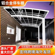 �X�Ͻ�ͣ܇�� �e��ͥԺ�����߅܇�� ��������ꖸ�������֧�ֿ羳