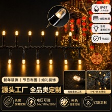 ���Ƒ����ˮ���ڟ������z�����zLED���鹝���b��}�Q�ù��̟���