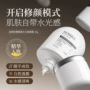 修颜隔离自然清爽滤镜