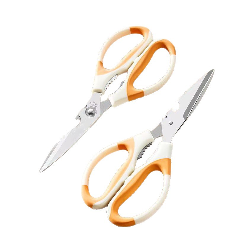 tijeras de cocina alemanas multifuncional especial tijeras de acero inoxidable afiladas tijeras de alimentos domésticos