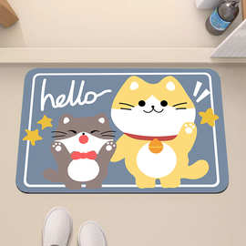 59-77软硅藻泥吸水垫浴室地垫卫生间门口防滑脚垫子门垫厕所速干