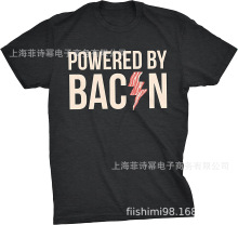 男式 Powered by Bacon T 恤 有趣 Junk Food  早餐T恤适合男士