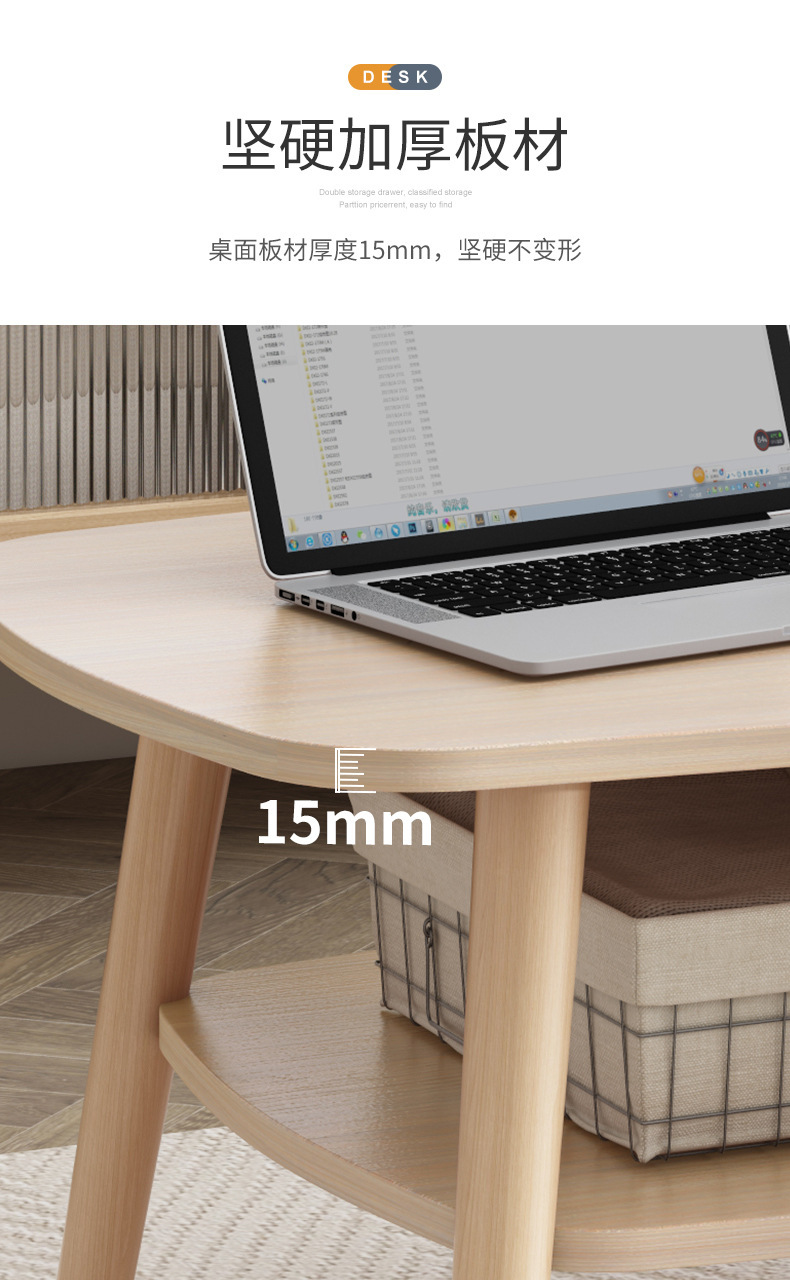 790-1118茶几详情页_06.jpg