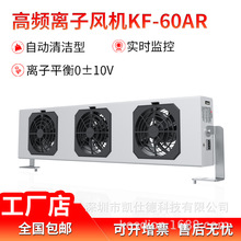 KESDlxLCKF-60ARo^ҒʽLȷo늹I