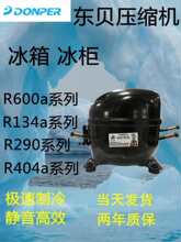����������s�Cȫ��L65 S72 S76K230 K270 325 375CZ1