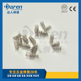 压缩弹簧;涡卷弹簧;衣钩/挂钩