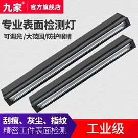 机床灯具;设备指示灯;交通警示灯