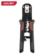 deli�����๦�ܼ�݆�W�j�Q������������ˮ���^ DL387008 �W�j�Q8P