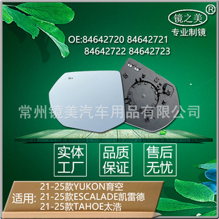 �m���21-25��P�����˄P�׵�ѩ���m���պ�ҕ�RƬ�ӟᵹ܇�RƬ