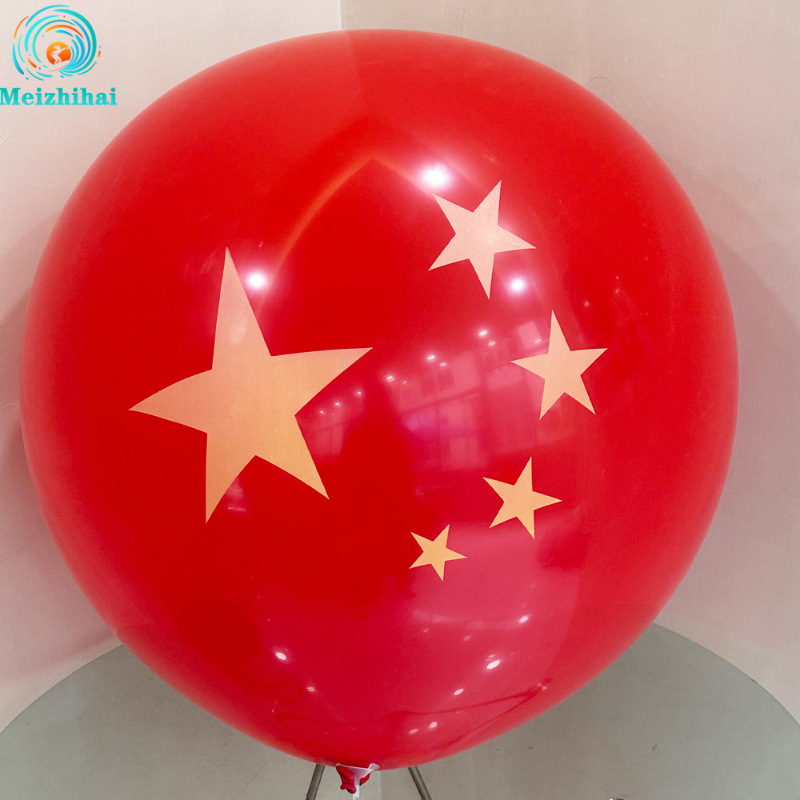 36 pulgadas de globo de látex grueso red tierra roja bola explosiva césped al aire libre juguetes para niños parques puestos al por mayor globo grande